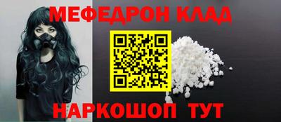 a pvp Тара