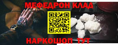 a pvp Тара