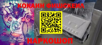 скорость Тверь