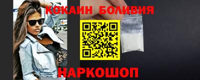 меф Татарск