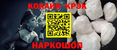 скорость Тверь