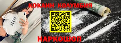 a pvp Тара