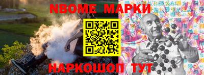 a pvp Тара