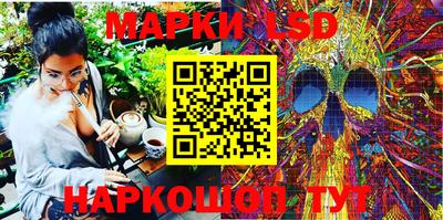 меф Татарск