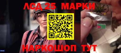 меф Татарск