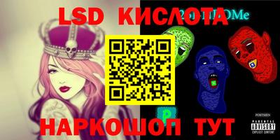 скорость Тверь