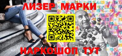 меф Татарск