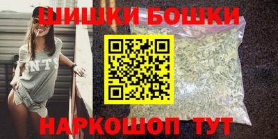 меф Татарск