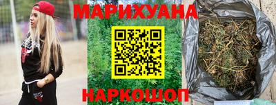 меф Татарск
