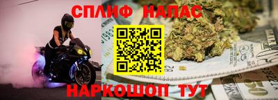 меф Татарск