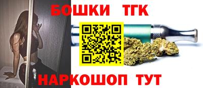 скорость Тверь