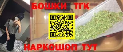 a pvp Тара