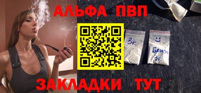 скорость Тверь