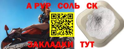 скорость Тверь