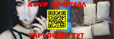 скорость Тверь