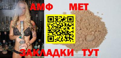 скорость Тверь