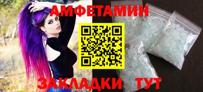 a pvp Тара