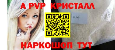 скорость Тверь
