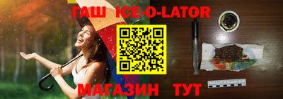 меф Татарск