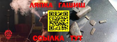 a pvp Тара