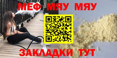 a pvp Тара