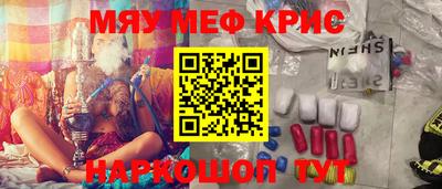 скорость Тверь