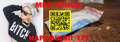 скорость Тверь