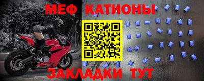 скорость Тверь