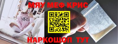 скорость Тверь