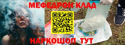 a pvp Тара